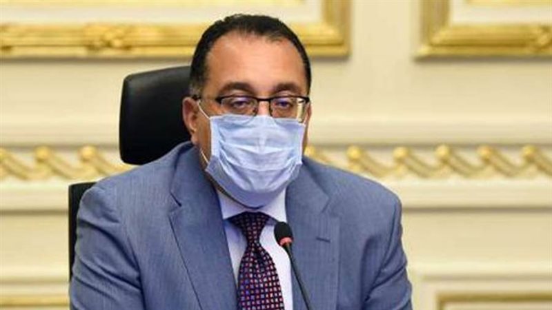 الدكتور مصطفى مدبولي