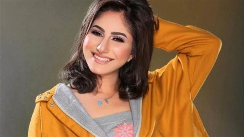 ياسمينا العلواني