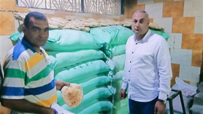 إحباط تهريب 210 شكائر دقيق مدعم قبل بيعها بالسوق السوداء