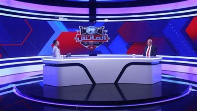 بسبب هاني حتحوت.. سموحة يصدر بياناً رسمياً