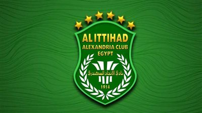 الاتحاد السكندري: إجراء انتخابات مجلس إدارة النادي 24 ديسمبر المقبل