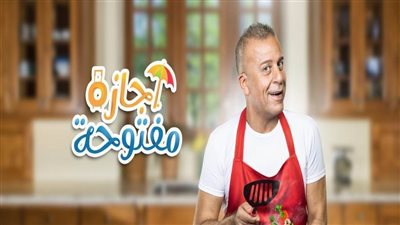 مسلسل اجازة مفتوحة يضع يده على قضايا العصر.. إليك مواعيد عرض المسلسل 