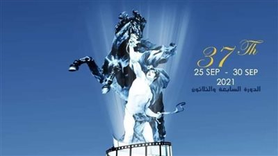 انطلاق حفل افتتاح مهرجان الإسكندرية الـ٣٧