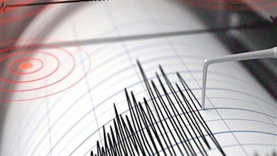 زلزال بقوة 4.2 ريختر يضرب كوبا