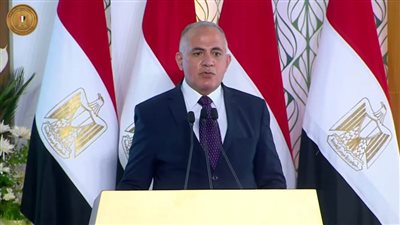 وزير الري: الزيادة السكانية أبرز التحديات الأساسية أمام الإدارة المائية