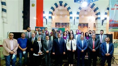 محافظ البحيرة يشهد حفل ختام النشاط الصيفي بمركز الإبداع الفني بدمنهور