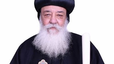 عاجل.. الكنيسة الأرثوذكسية تعلن وفاة أسقف أسوان بعد صراع مع المرض