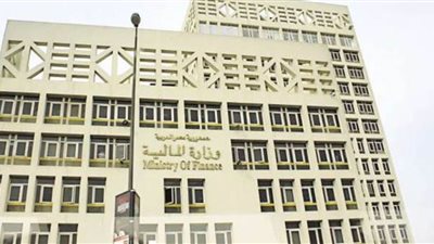 وزارة المالية تطرح سندات خزانة بقيمة 13 مليار جنيه