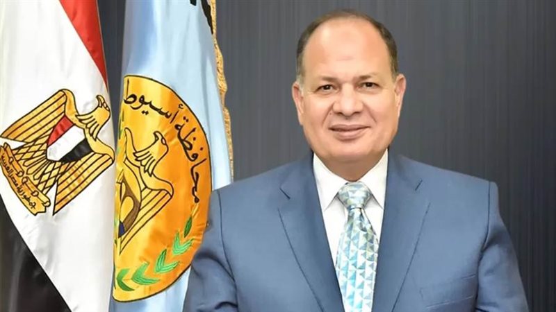 عصام سعد محافظ أسيوط