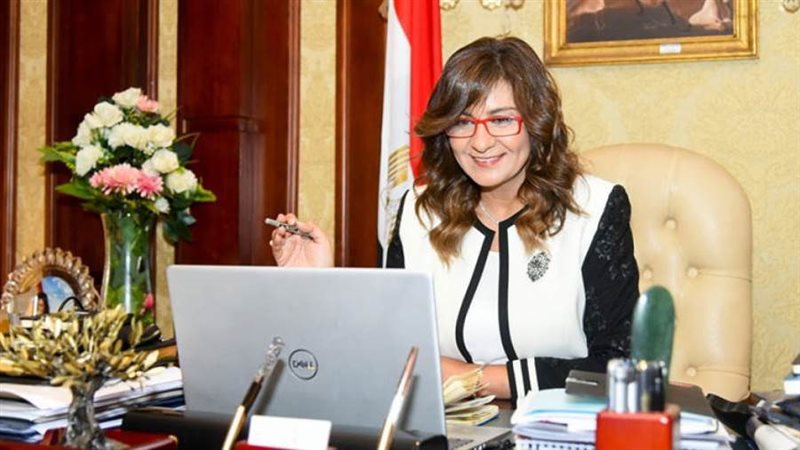 السفيرة نبيلة مكرم