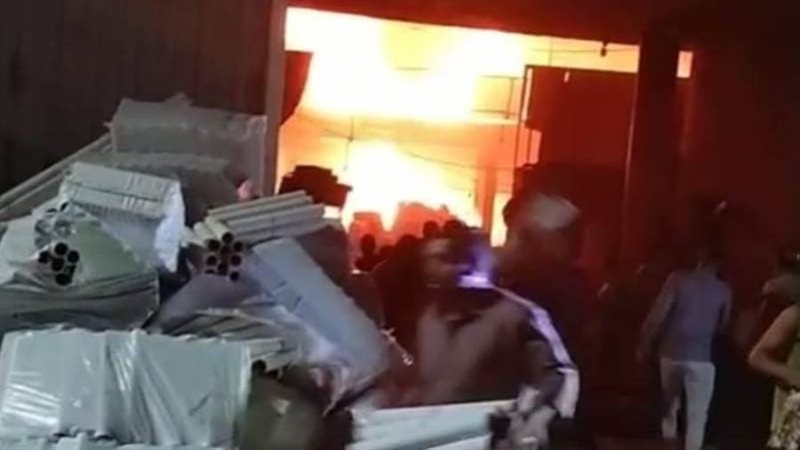 بوابة روز اليوسف