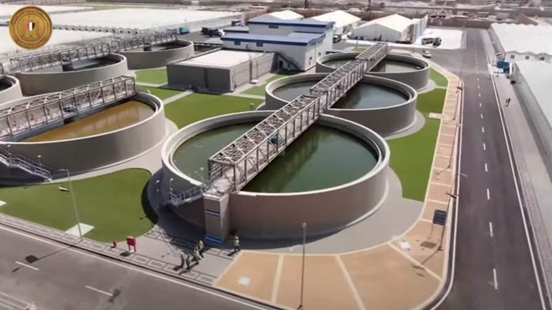 محطة معالجة مياه