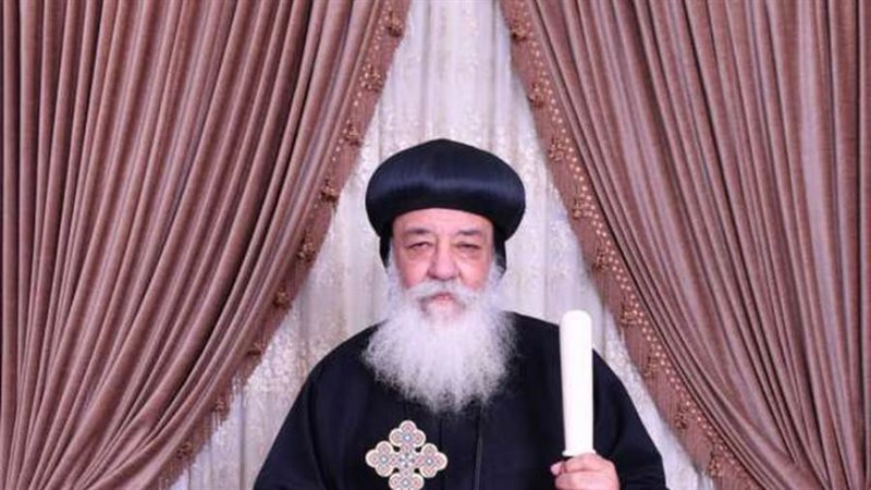 الأنبا هدرا مطران