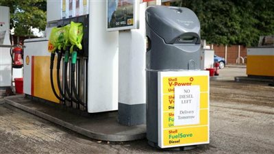 شركات الوقود في بريطانيا تتوقع عودة الطلب إلى المستويات الطبيعية خلال أيام