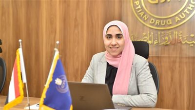 هيئة الدواء تشارك في اجتماع لتعزيز صناعة الدواء بإفريقيا