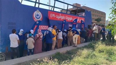 استمرار فعاليات 