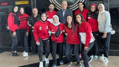 بعثة المنتخب الوطني للكاراتيه تصل إلى موسكو للمشاركة في الدوري العالمي
