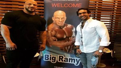 دعم ثلاثي لبيج رامي قبل مستر أولمبيا 2021