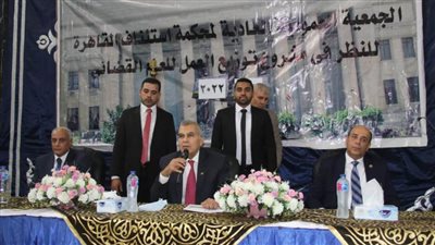 الجمعية العمومية توجه الشكر للرئيس السيسي على مساواة الهيئات القضائية والتحول الرقمي