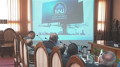 مجلس جامعة المنيا يُوافق على اختيار شعار الجامعة الأهلية 