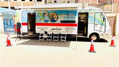 مياه الدقهلية تعلن تشغيل ٤ سيارات خدمة عملاء متنقلة