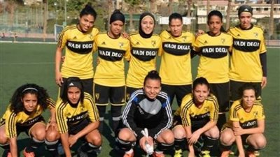 تعرف على مجموعة وادي دجلة في دوري أبطال إفريقيا للسيدات