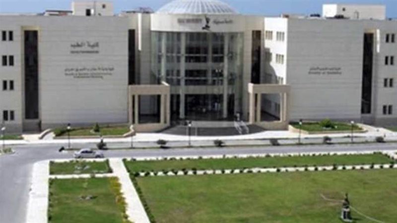 جامعه العريش