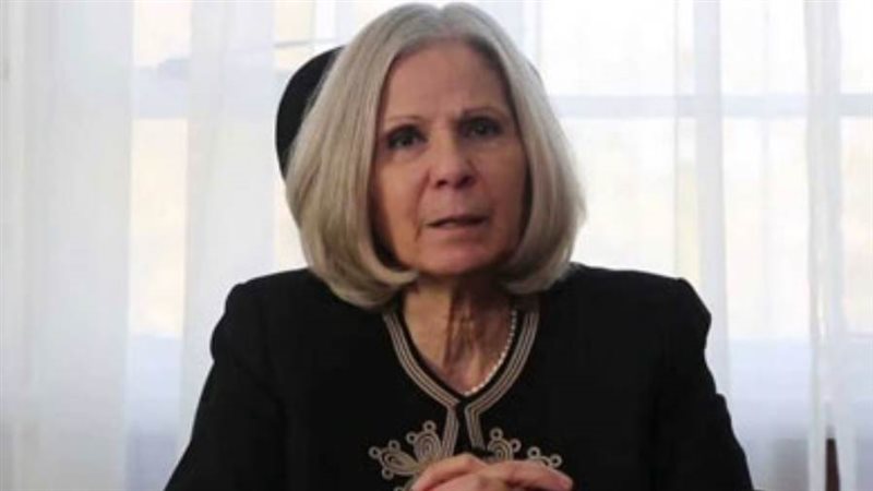 السفيرة الدكتورة