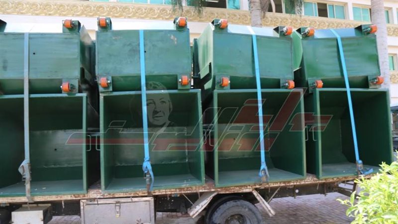 صناديق القمامة