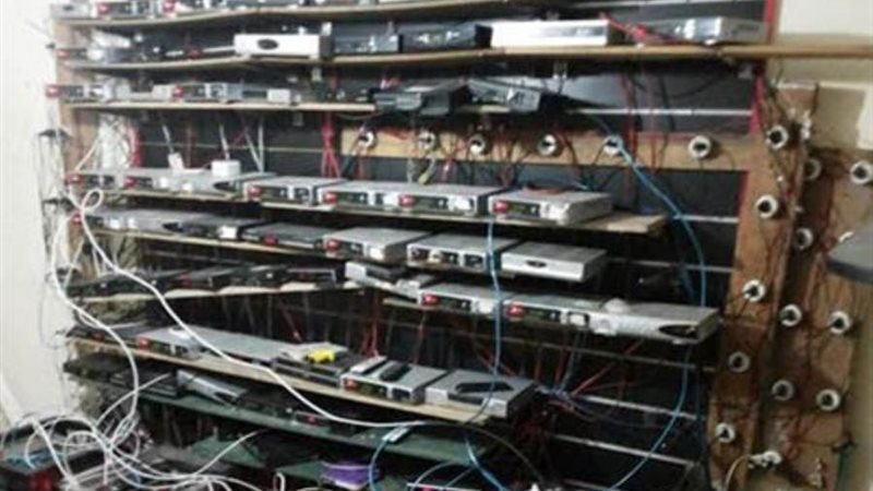 صورة أرشيفية