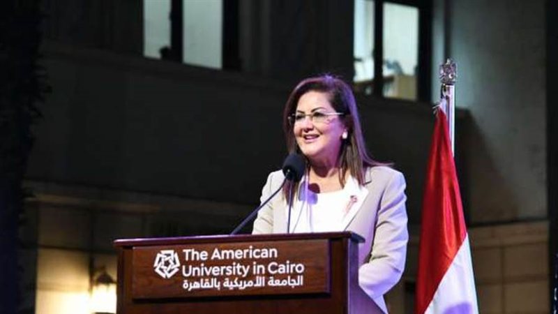 د.هالة السعيد وزيرة