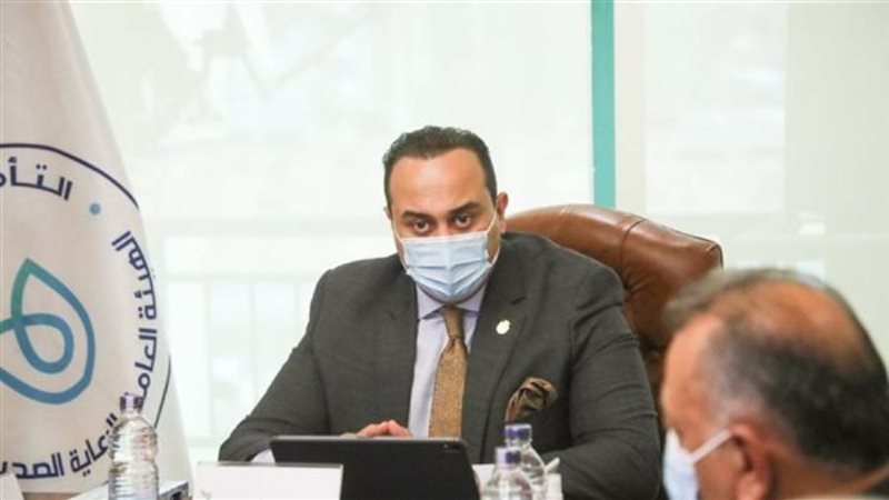 الهيئة العامة للرعاية