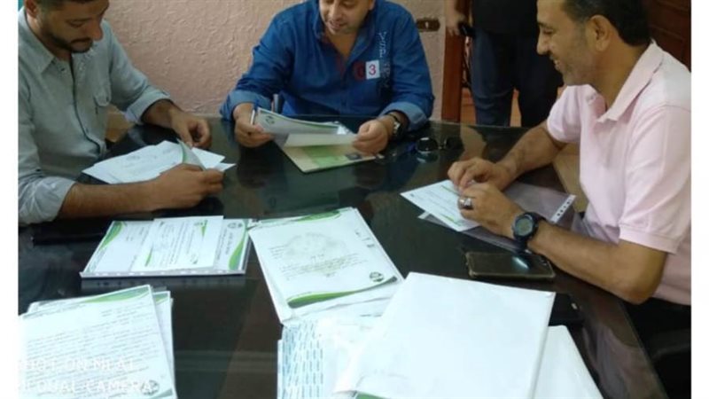 بوابة روز اليوسف