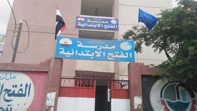 متابعة استعداد المدارس