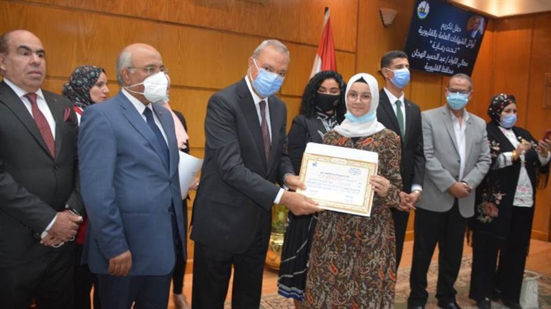 تكريم أوائل الثانوية