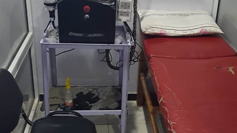 ضبط عيادات تدار بدون