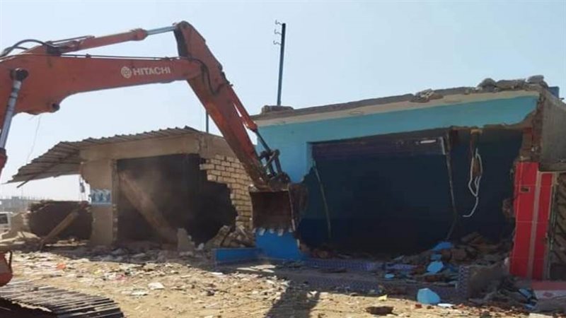 إزالة التعديات