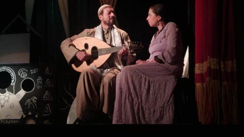 ختام العرض المسرحى