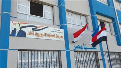 استعدادات المدارس للعام الجديد.. حملة مكبرة للرقابة والمتابعة بتعليم البحيرة
