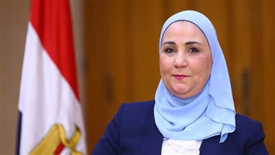 إجراء عاجل من 