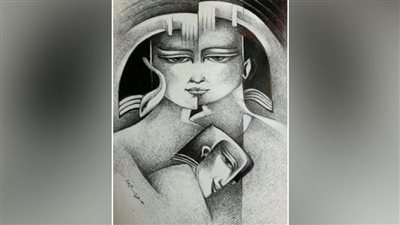 ذلـــك اليـــوم