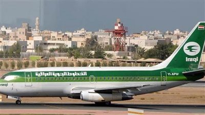 الطيران العراقي يلزم المسافرين بإبراز الشهادة الدولية للتلقيح ضد 