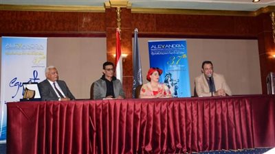 ندوة لتكريم اسم الفنان محمد رضا ضمن فعاليات مهرجان الإسكندرية السينمائي