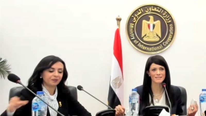 الدكتورة رانيا المشاط