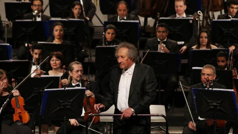 اوركسترا القاهرة