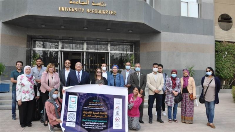 فريق عمل القافلة