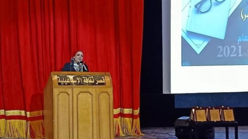 فرع ثقافة الإسماعيلية