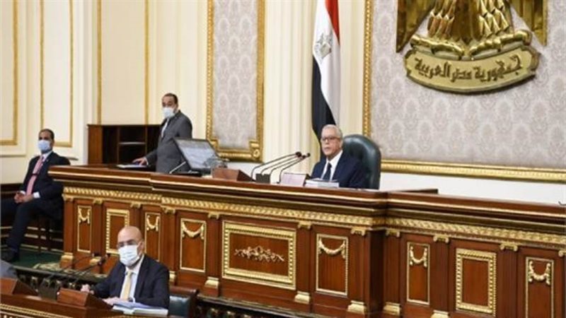 مجلس النواب