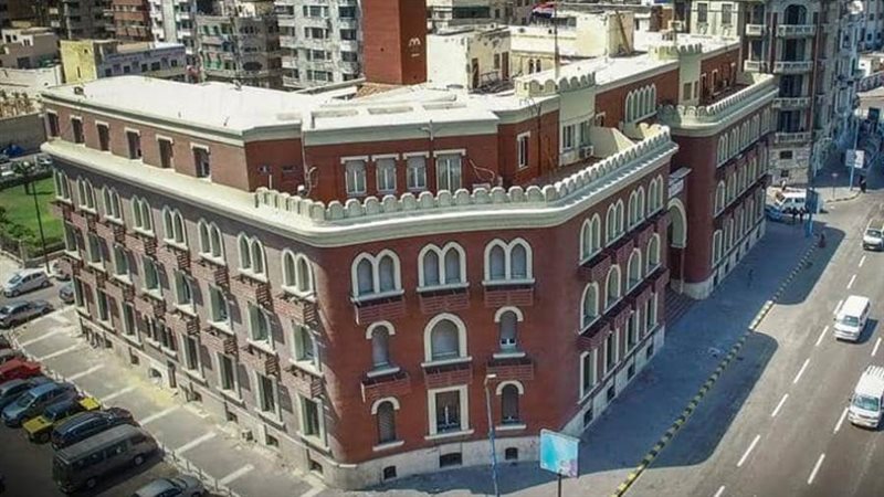 جامعة الإسكندرية