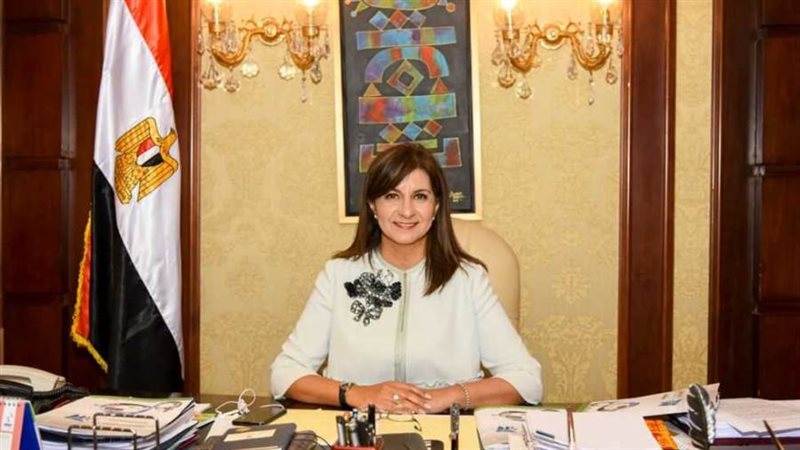 وزيرة الهجرة السفيرة